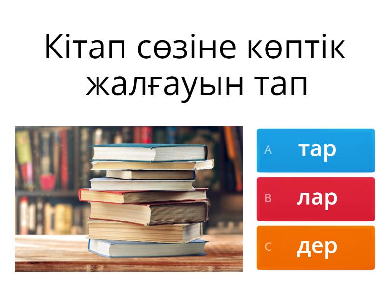 Скиримдегі жалаңаш қыздар қалай?