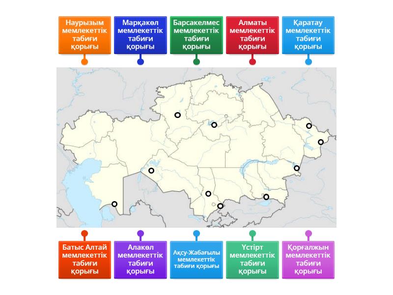 Ксюша төрттіктен трахает алады (онлайн көру)