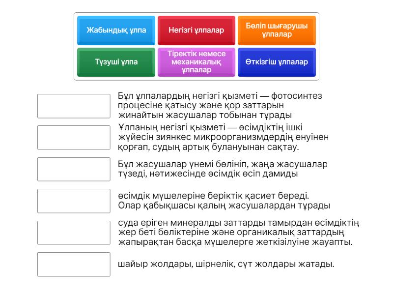 Секс вулкан порно