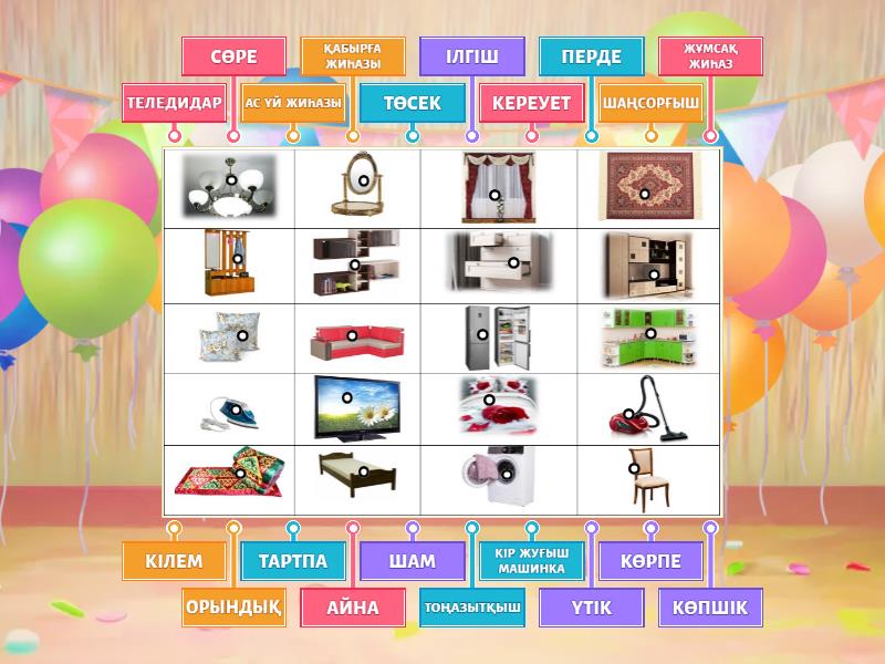 Интернеттегі қисық аққұбалар порно