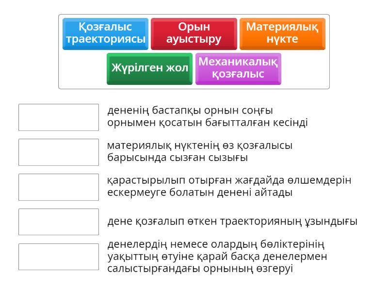 Тіркелусіз YouTube сайтында тегін секс видеоларын көріңіз.