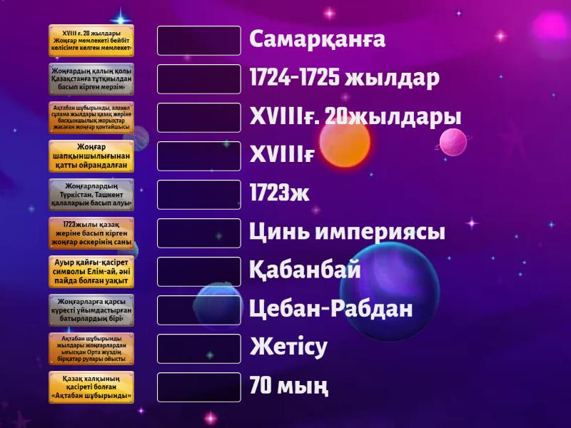 Порно тәжіктер шлюха