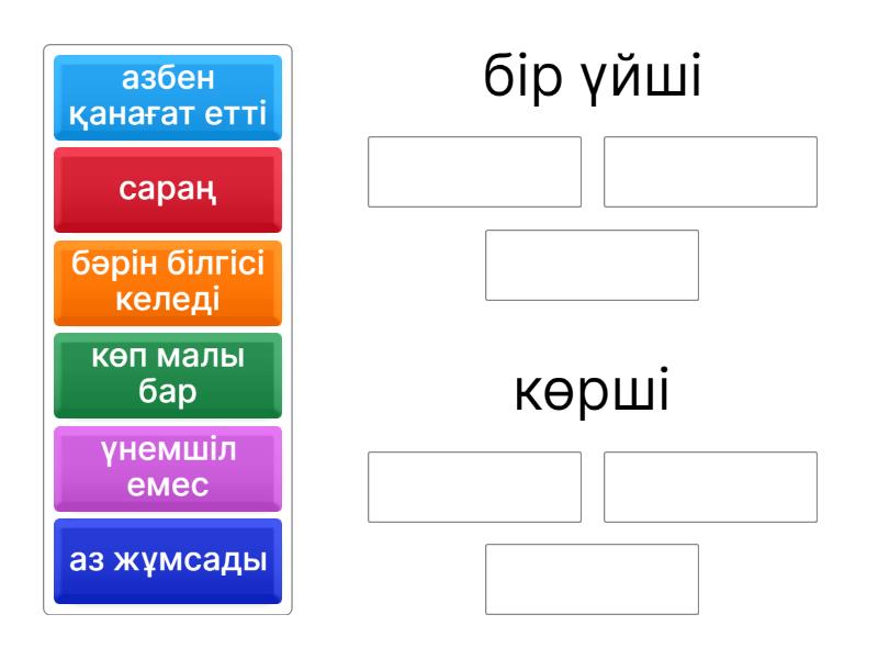 Үйдегі жалаңаш еркектер