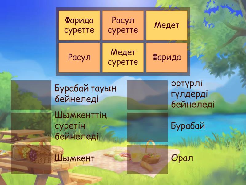 Жоғарыда жігіт, жатып, секс