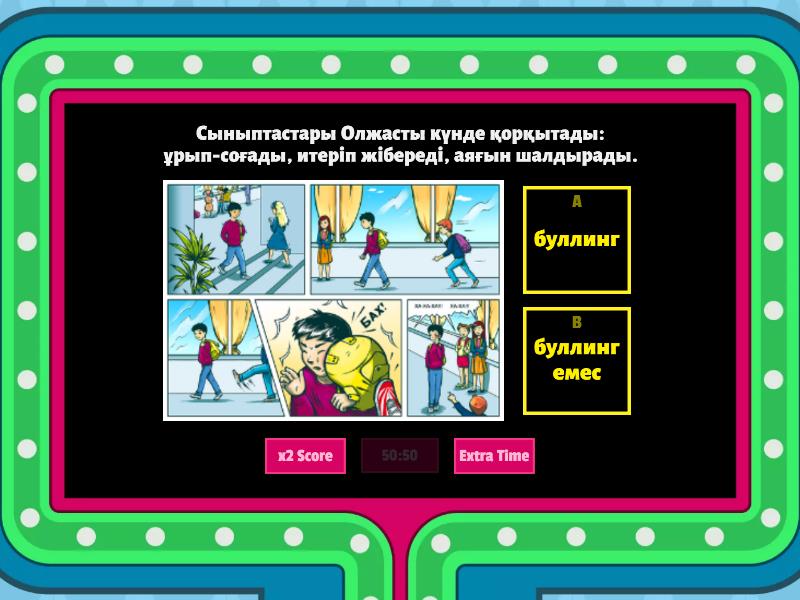 Бальзак жастағы әйелдер үлкен писькимен жалаңаш