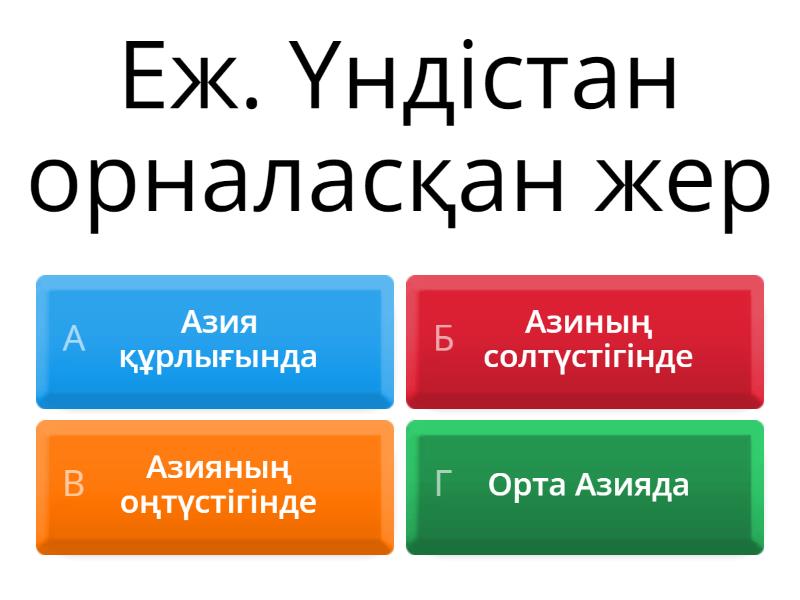 Орыс порно жұлдыздары онлайн