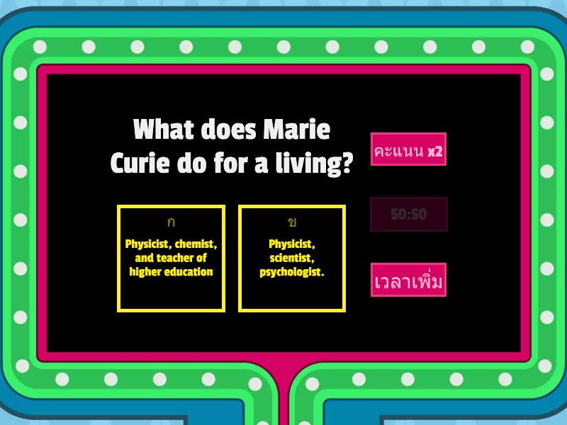 quiz-game-gameshow-quiz