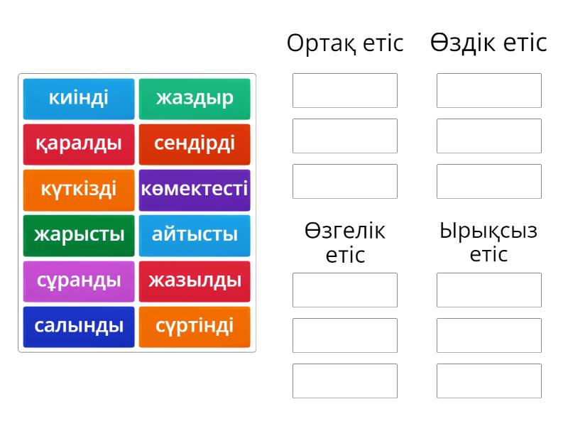 Төменнен жетілген әйелдердің порно фотосуреттері