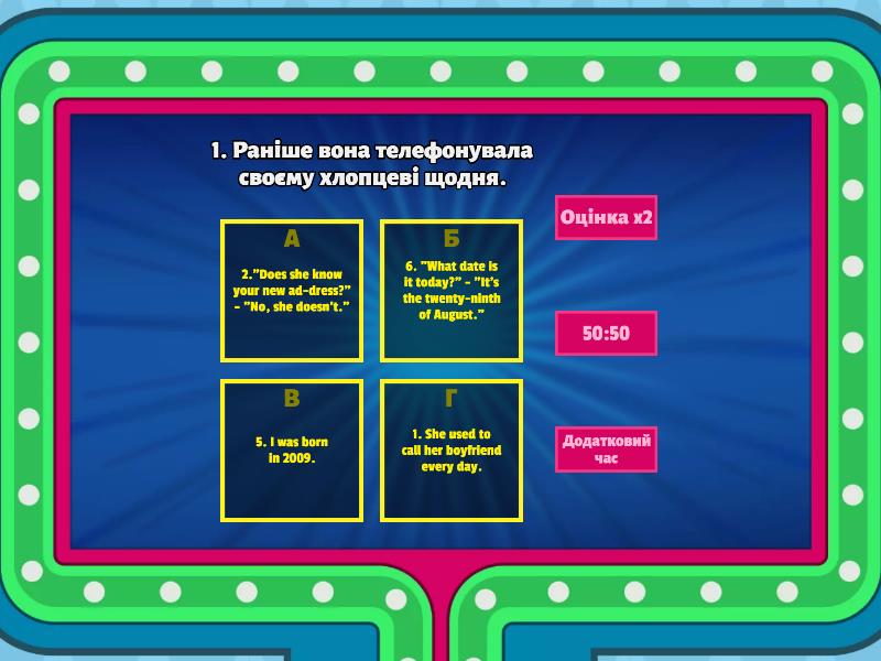 Подарунок хлопцеві на миколая