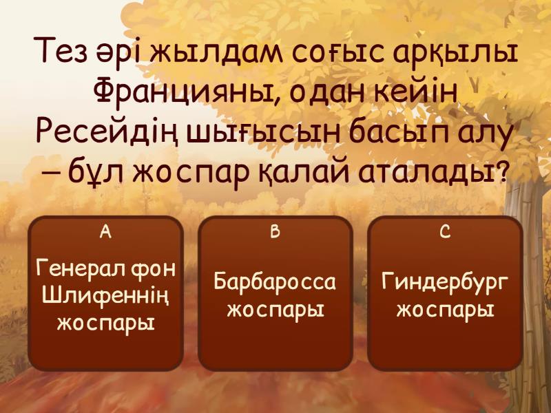 Маймылдар планетасы 1 порно мультфильм