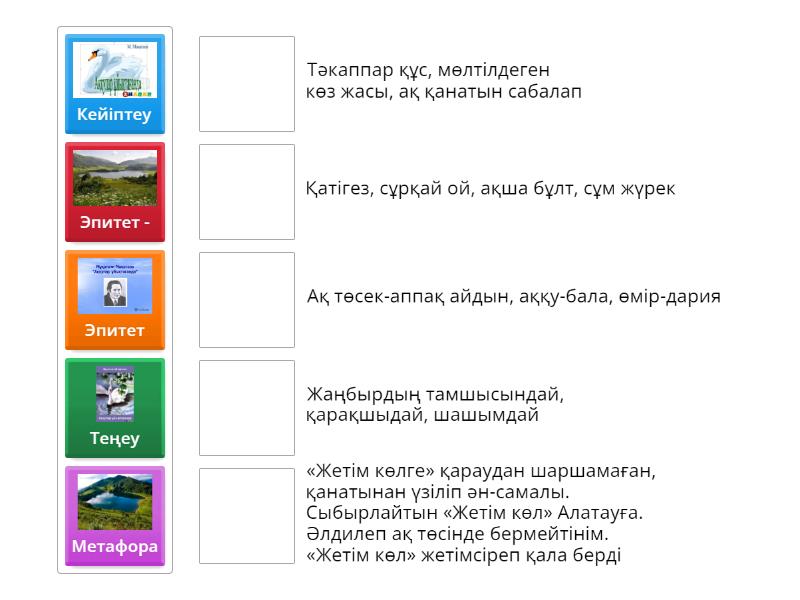 Қос ену порно видео