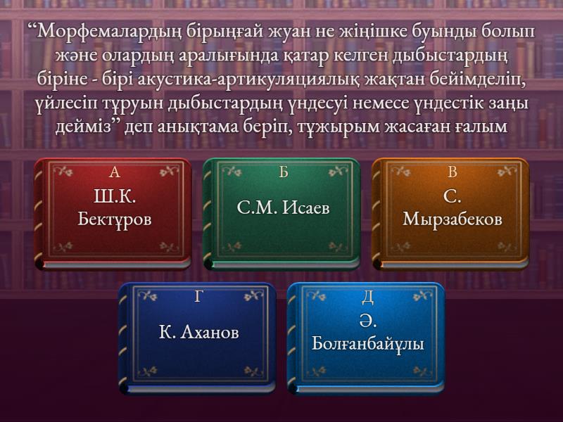 Джессикамен порно мультфильмдер