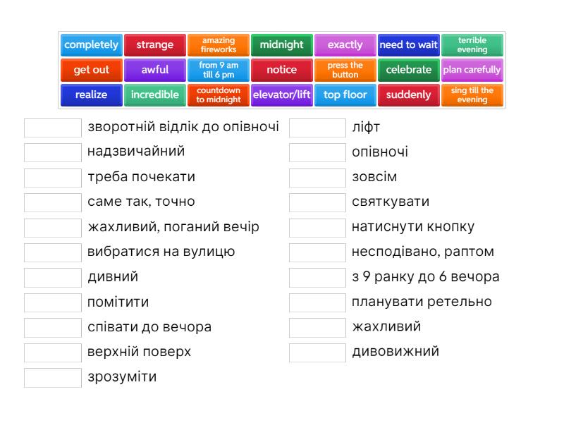 EF Elementary unit 7C reading words - Match up