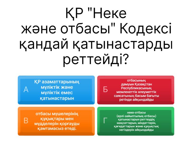 Анасы мен баласы алғаш рет интернетте жыныстық қатынасқа түсуде