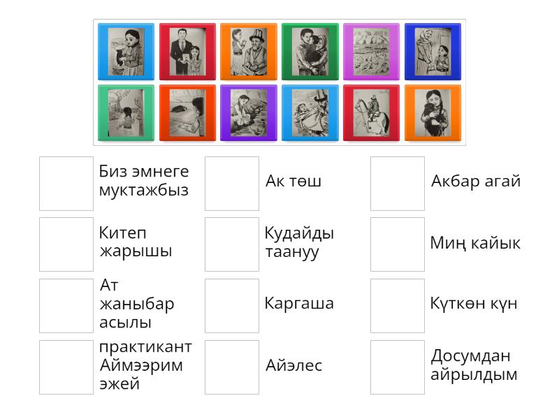 Жас жұбайлардың неміс үй сексі