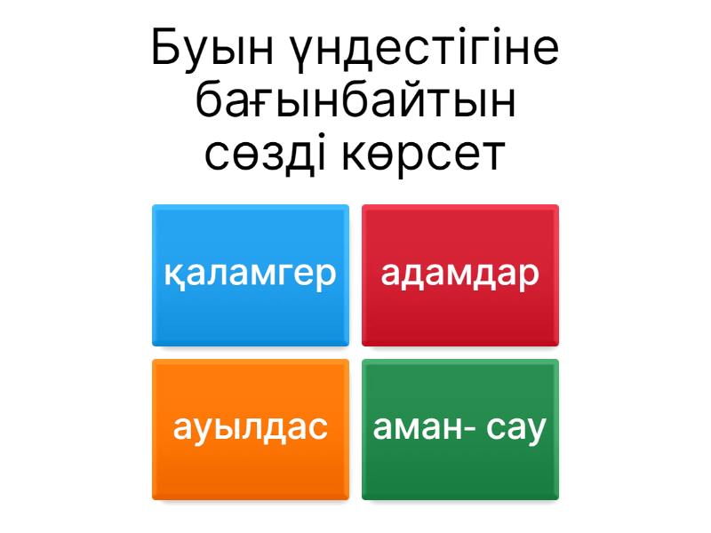 Порно саңылаулар