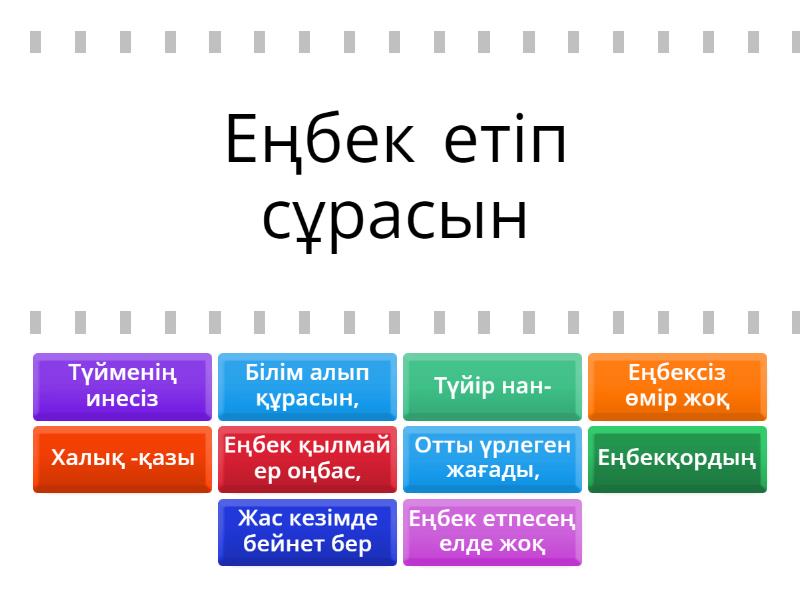 Мас қыздардың порно видеоларын қараңыз