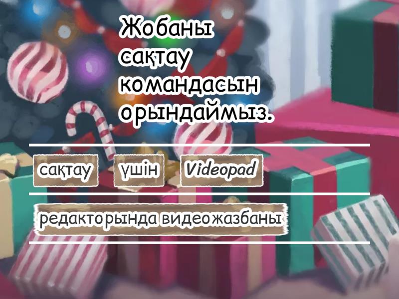 Жалаңаш әпкелердің жеке суреттері