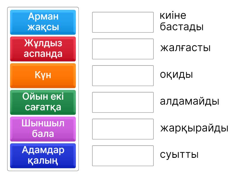 Интернетте жасырын камера порно