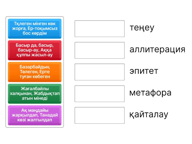 Жыныстық қатынас онлайн траннилер