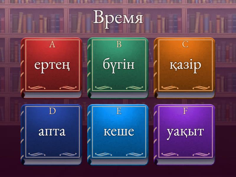 Порно жұлдыздары г