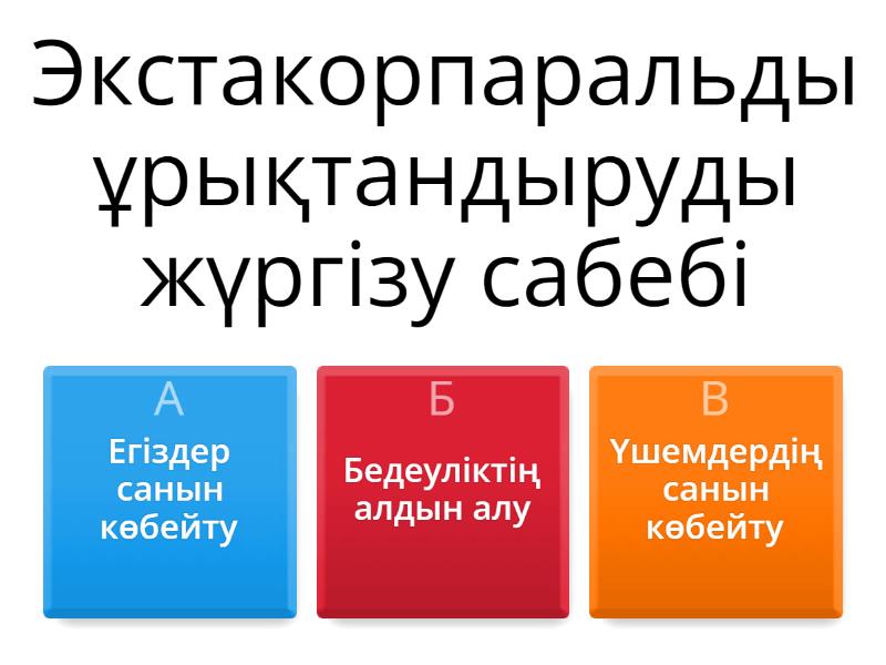 Порно сайт нимфа Виола