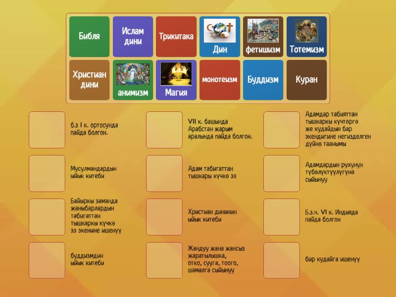 Үштік бейнедегі секс