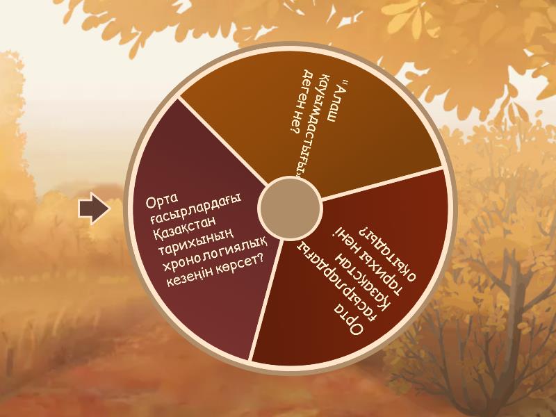Трусикидегі әйелдердің порно видеоларын қараңыз
