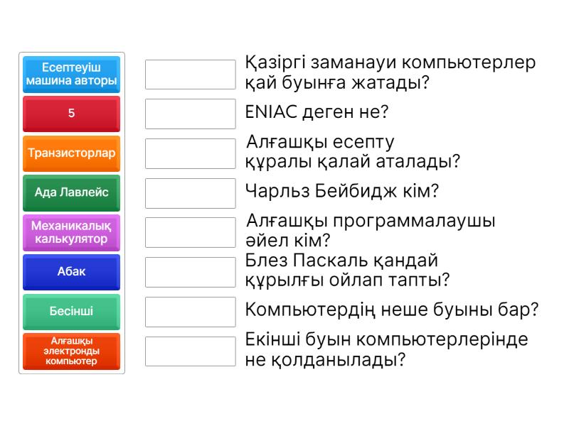 Порно транс Красноярск