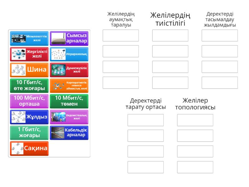 Жас жігіттермен жетілген порно фильмдер