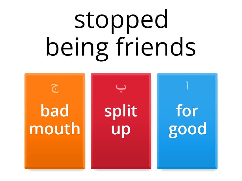 conversation , the said we said Quiz