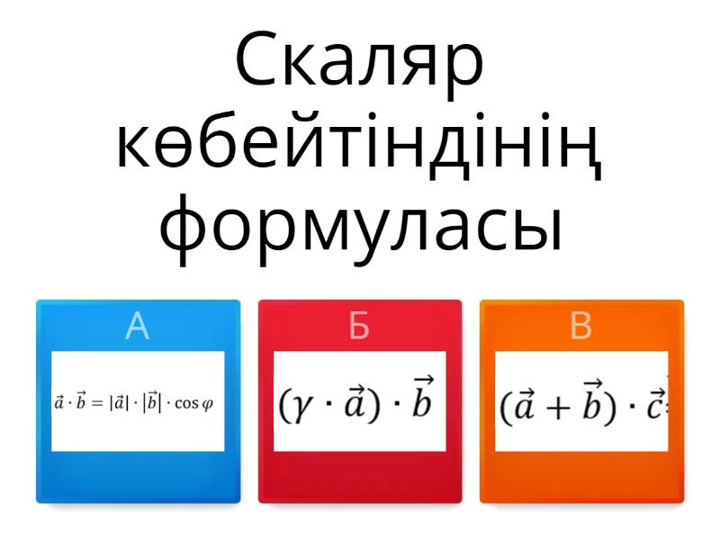Интернеттегі порнону алдағаны үшін жазаланды