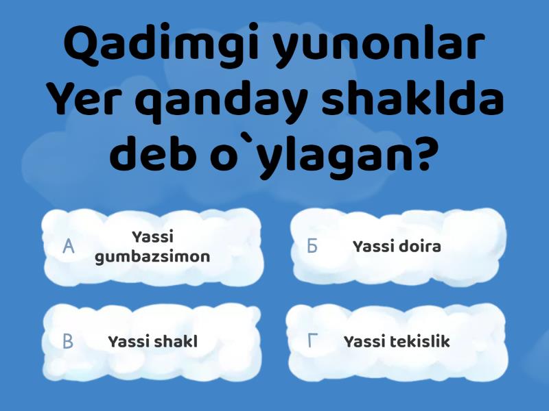 Yer sayyorasi haqida - Test