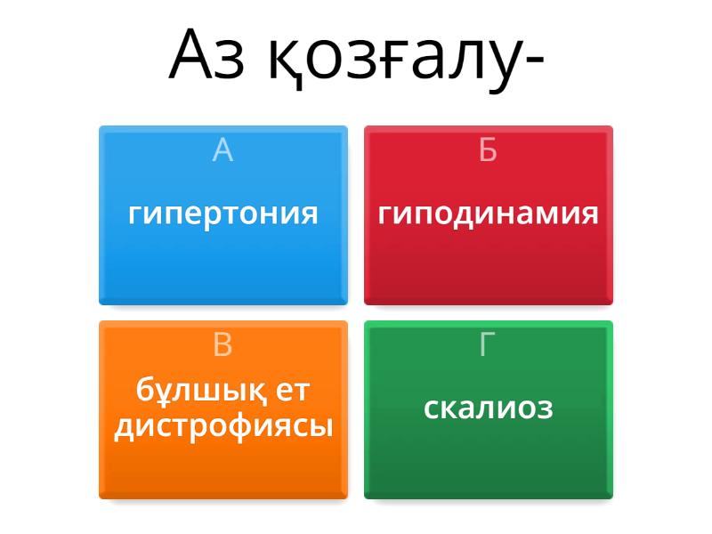 Ерекше порно фильмдерді онлайн көріңіз