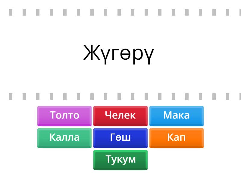 Жалаңаш қыз мотоциклде өзін көрсетеді.