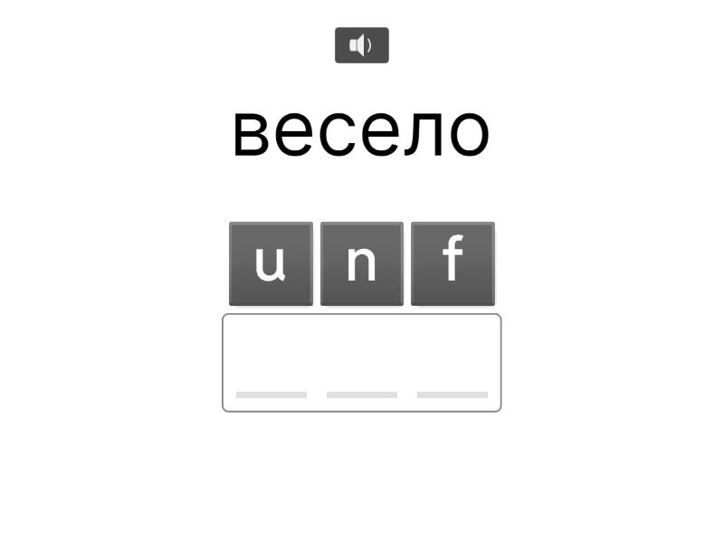 Коли класти подарунки на миколая
