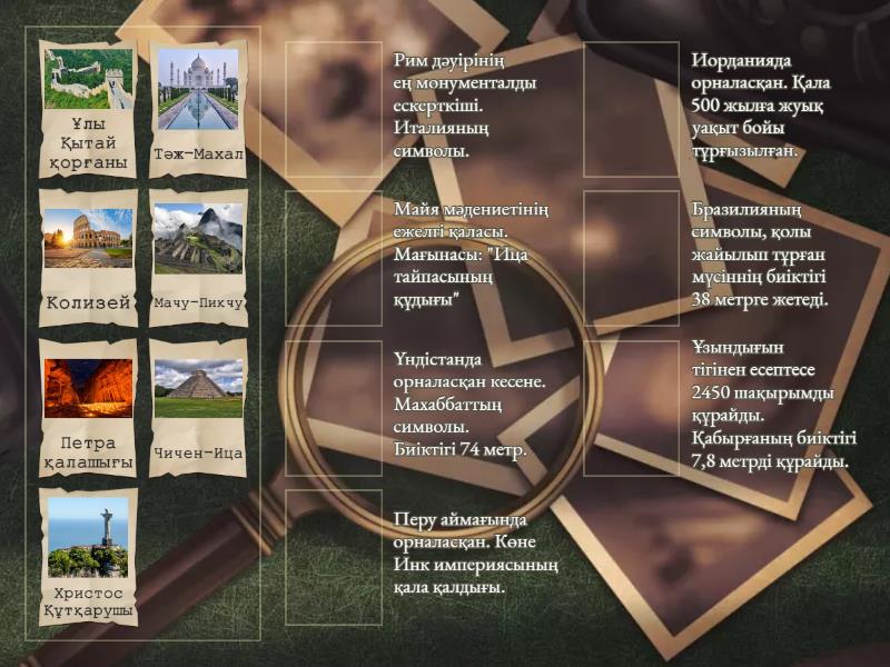 Орыс порно2