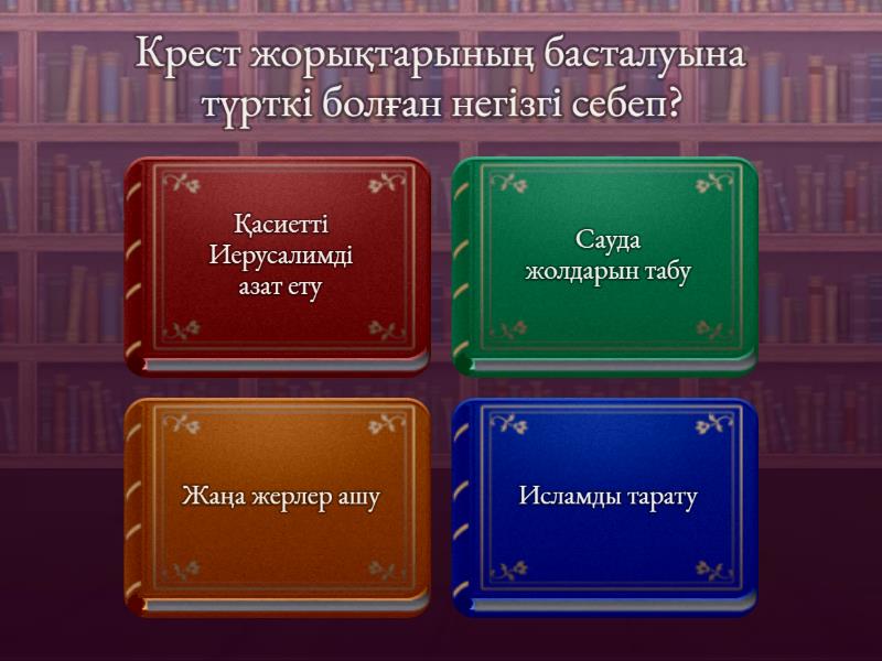Әйел мастурбация жасайды және трусигіне конча салады.