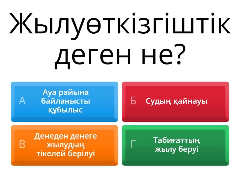 Watchman порно онлайн