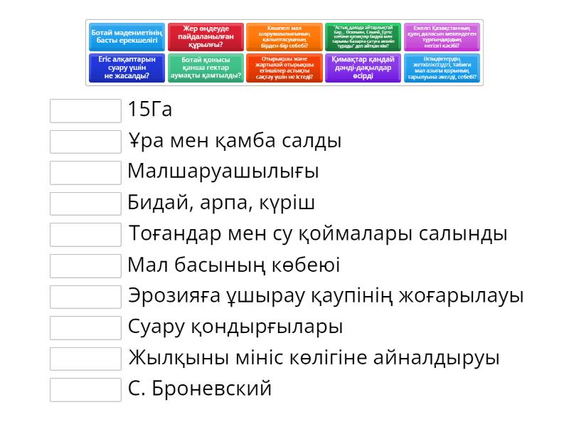 Тақсыр қызметші в жопу