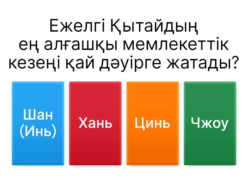 Русское порно видео: әдемі үштік секс