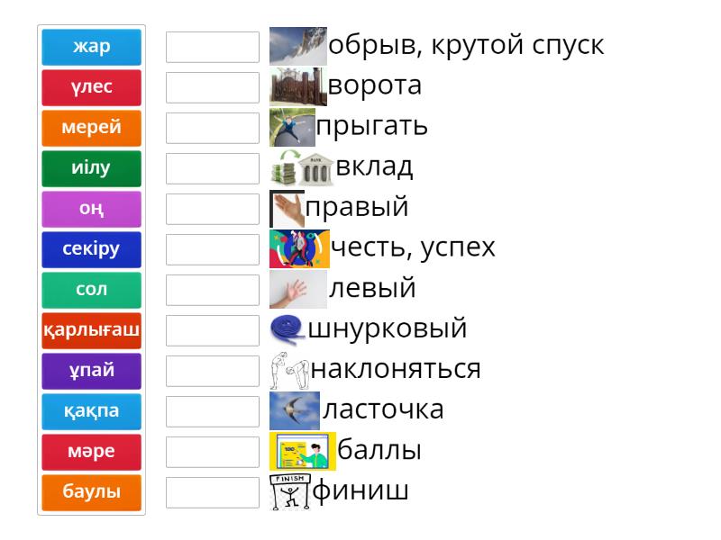 Порно таспалар секс эротика