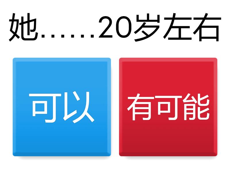 Sprawdzian Gramatyka Zdania Klada 3 Podstawowa