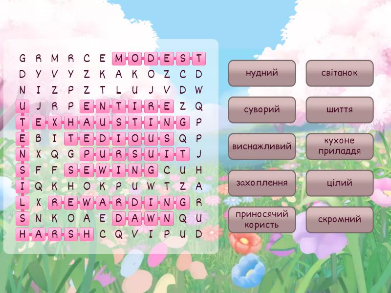 Speakout B2 Unit 2C Reading Voc word search - Wordsearch