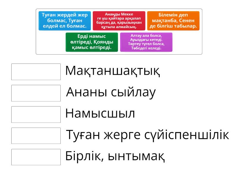 Басқа адамдардың әйелдері шілтерлі іш киімдегі порно