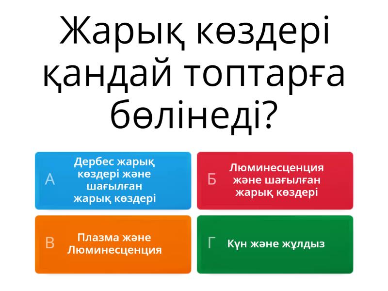 Ұзын бойлы, арық қыздармен порно