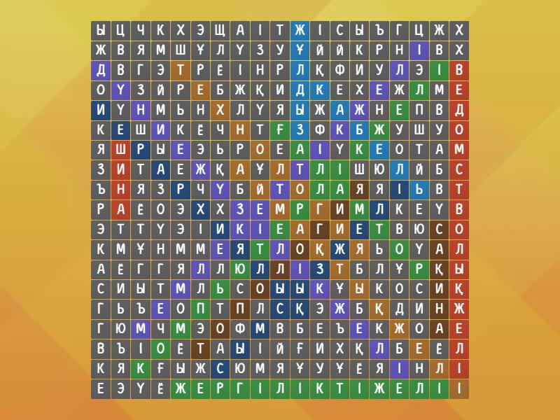 Әйелдер лигасы телехикаясындағы жалаңаш актрисалар