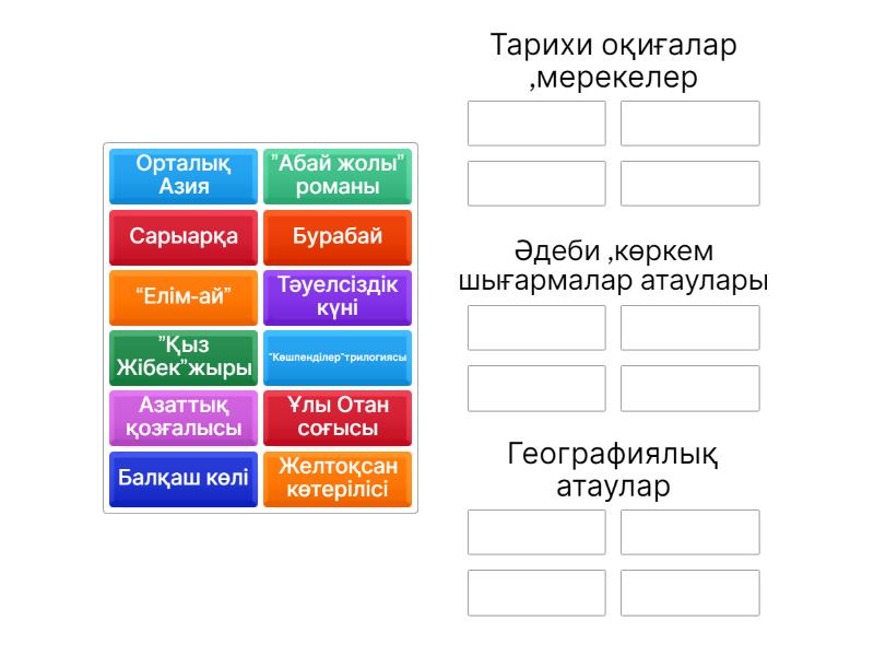 Әкесі қызын жасырын камера арқылы жыныстық қатынасқа түсіреді