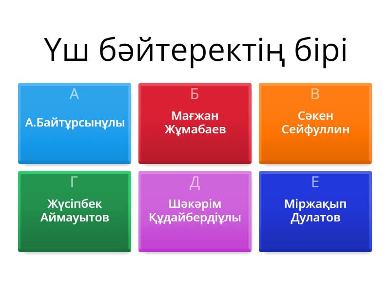 Жетілген томпақ порно фотосуреттер