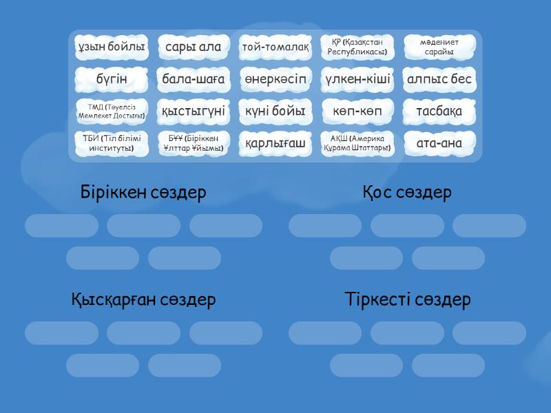 Анальды секс туралы әдемі бейнелер